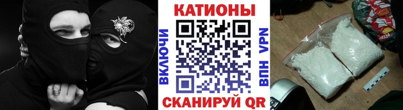 Виды наркоты Нея МАРИХУАНА Псилоцибиновые грибы ГАШИШ МЕФ СК