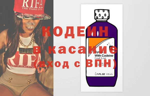 каннабис Армянск