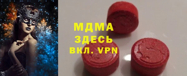 соль ск Алзамай