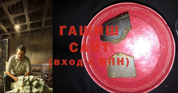 каннабис Алексин