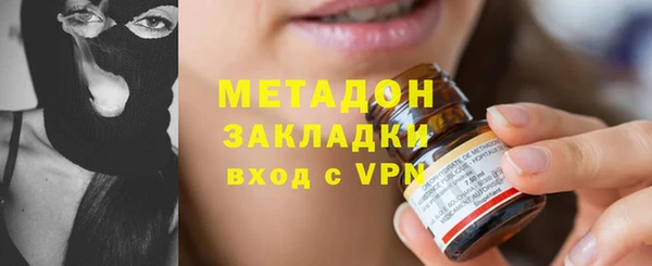 соль ск Алзамай