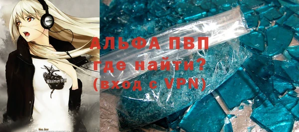 соль ск Алзамай