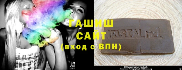 каннабис Армянск