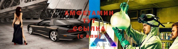 каннабис Алексин
