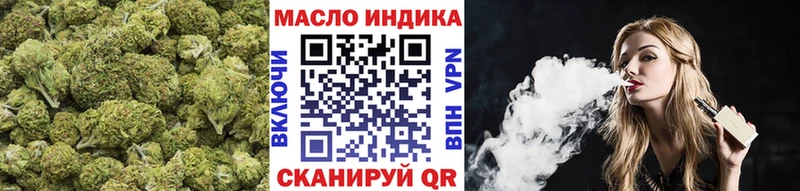 Дистиллят ТГК вейп с тгк  что такое   Нея 